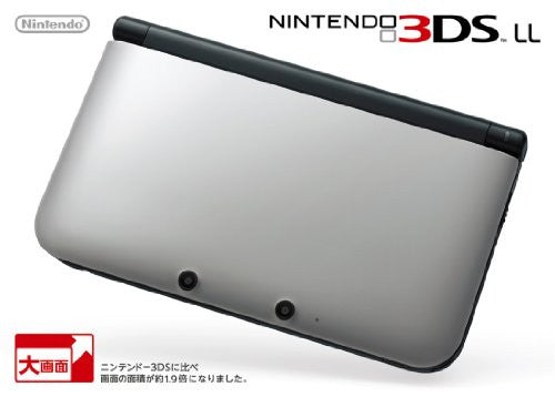 Nintendo 3DS LL (Silver x Black) - Solaris Japan