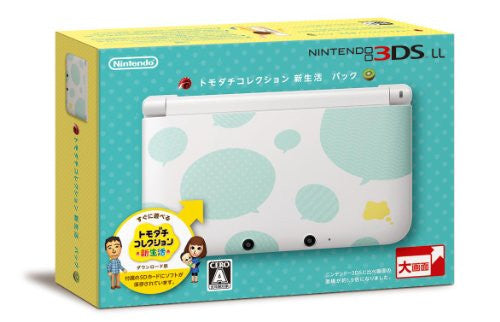 Nintendo 3DS LL (Tomodachi Collection: Shin Seikatsu Pack Limited