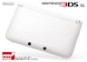 Nintendo 3DS LL (White)