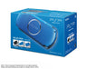 PSP PlayStation Portable Slim & Lite - Vibrant Blue Value Pack (PSPJ-30024)