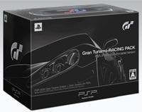 Gran Turismo Racing Pack (PSP-3000 Bundle) - Solaris Japan