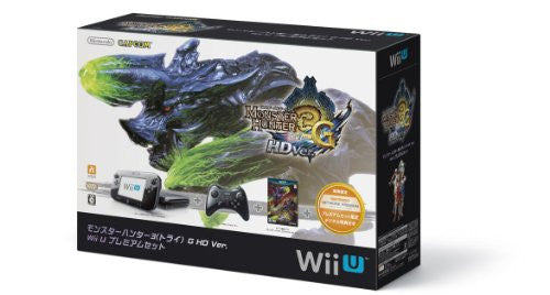 Nintendo Wii U (Monster Hunter 3G HD Ver. Premium Set) - Solaris Japan Nintendo Wii U (Monster Hunter 3G HD Ver. Premium Set) - Solaris Japan