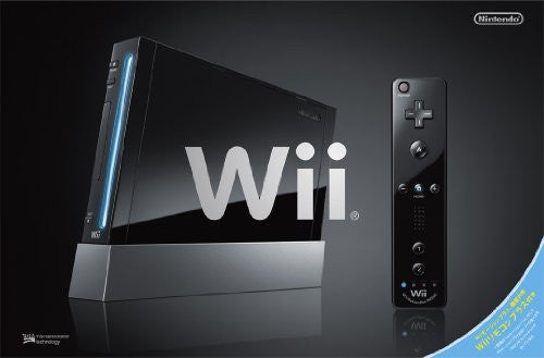 Nintendo Wii (for Japanese games only) (Black) - Solaris Japan