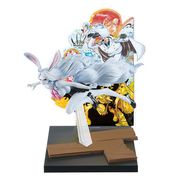 One Piece - Carrot - Ichiban Kuji One Piece WT100 Memorial