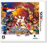 Maple Story: Unmei no Shoujyou