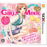 Wagamama Fashion: Girls Mode Yokubari Sengen! Tokimeki Up!