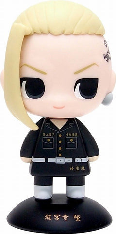 Tokyo卍Revengers - Ryuuguuji Ken - Yura Yura Pet (Max Limited)
