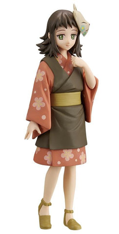 Kimetsu no Yaiba - Makomo - Kizuna no Sou Vol.21 (Bandai Spirits)