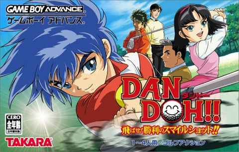 Dan Doh!!