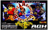 Advance Guardian Heroes