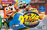 Crash Bandicoot: Bakuso! Nitro Kart