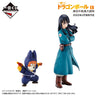 Dragon Ball - Shuu & Mai - Ichiban Kuji Dragon Ball EX Makafushigi Dai-Bouken - E Prize (Bandai Spirits)