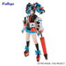 Fate/Grand Order - Sei Shounagon - Super Special Series - SSS - Archer (FuRyu)