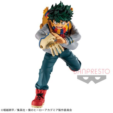 Boku no Hero Academia - Midoriya Izuku - Bravegraph Vol.1 (Bandai Spirits)