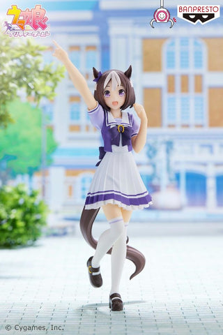 Uma Musume: Pretty Derby - Special Week (Bandai Spirits)