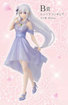 Re:Zero kara Hajimeru Isekai Seikatsu - Emilia - Ichiban Kuji Re:Zero kara Hajimeru Isekai Seikatsu ~Yumemiru, Mirai no Monogatari~ - B Prize (Bandai Spirits)