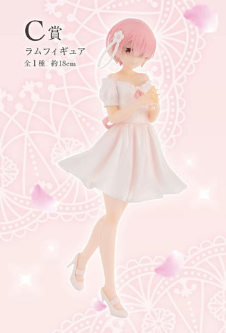 Re:Zero kara Hajimeru Isekai Seikatsu - Ram - Ichiban Kuji Re:Zero kara Hajimeru Isekai Seikatsu ~Yumemiru, Mirai no Monogatari~ - C Prize (Bandai Spirits)