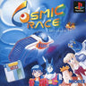 Cosmic Race
