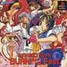 Asuka 120% Special: Burning Fest Special