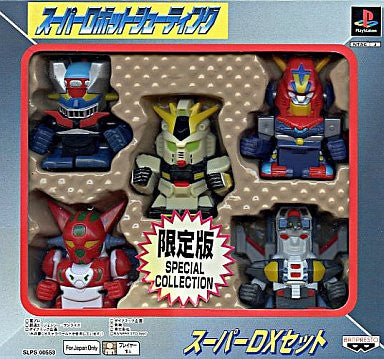 Super Robot Shooting [Super DX Set Limited Edition] - Solaris Japan