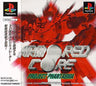 Armored Core: Project Phantasma