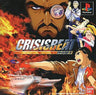 Crisis Beat