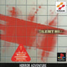 Silent Hill