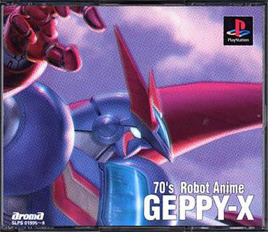 70's Robot Anime: Geppy-X - Solaris Japan