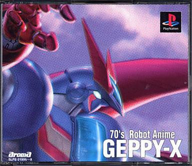 70's Robot Anime: Geppy-X - Solaris Japan 70's Robot Anime: Geppy-X - Solaris Japan