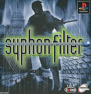 Syphon Filter from Spike - Playstation