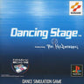 Dancing Stage featuring True Kiss Destination