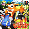 Crash Bandicoot Racing