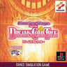 Dancing Stage featuring Dreams Come True