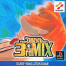 Dance Dance Revolution 3rd Mix
