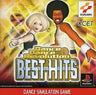 Dance Dance Revolution Best Hits