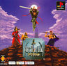 Arc the Lad (PSOne Books)