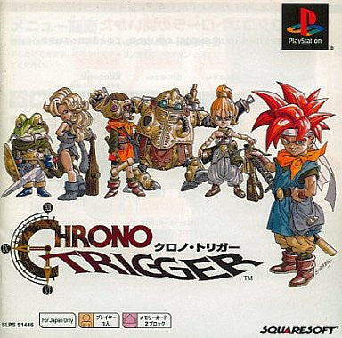 Chrono Trigger (PSOne Books)