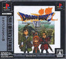 Dragon Quest VII: Eden no Senshi-tachi (Ultimate Hits)