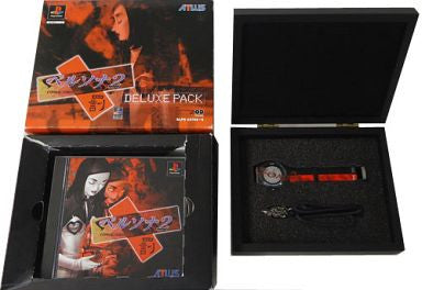Persona 2: Eternal Punishment (Deluxe Pack) - Solaris Japan