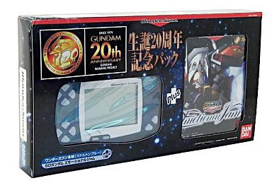ワンダースワン ガンダム生誕20周年記念パック