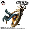 One Piece - Sir Crocodile - Ichiban Kuji One Piece Takumi no Keifu Kettou no Kioku - Sumishiki Kai Gi - F Prize (Bandai Spirits)