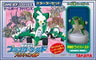Bouken Yuuki PlaStar World: Plaston GP Starter Set