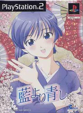 Ai Yori Aoshi, Anime Wiki