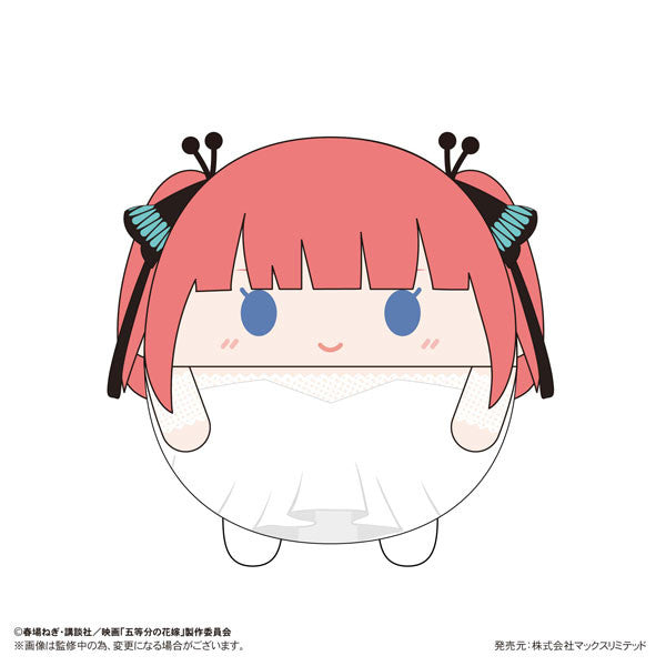 Eiga Gotoubun no Hanayome - Nakano Miku - Trio-Try-iT - Bunny ver. (Fu -  Solaris Japan