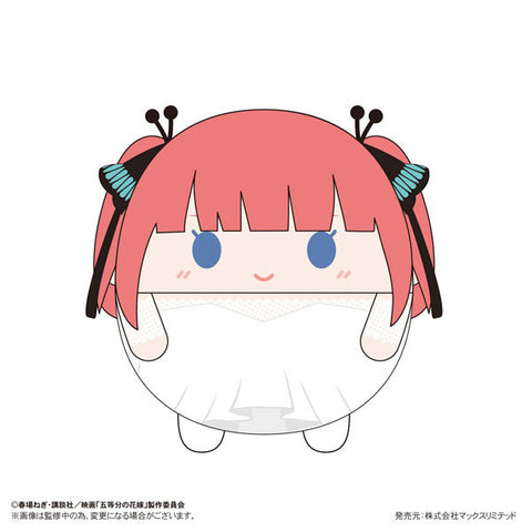 Eiga Gotoubun no Hanayome - Nakano Nino - Eiga Gotoubun no Hanayome Fuwa Kororin - Fuwa Kororin - Plush Mascot - Msize B (Max Limited)