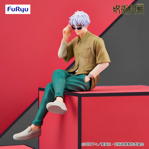 Jujutsu Kaisen - Gojou Satoru - Noodle Stopper Figure - Ending Ishou ver. (FuRyu)