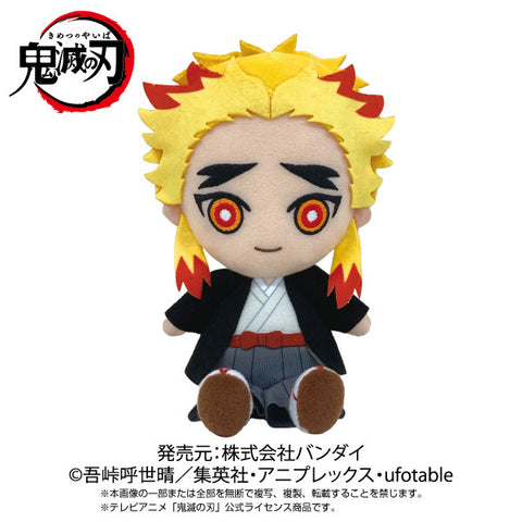 Kimetsu no Yaiba - Rengoku Senjurou - Chibi Nuigurumi (Bandai, Sunrise)