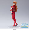 Shin Evangelion Gekijouban:|| - Souryuu Asuka Langley - SPM Figure - On the Beach Ver. (SEGA)