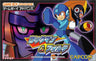 RockMan and Forte
