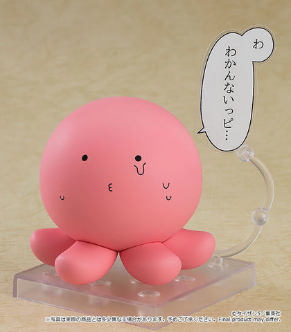 Takopii no Genzai - Takopii - Nendoroid #2021 (Good Smile Company)